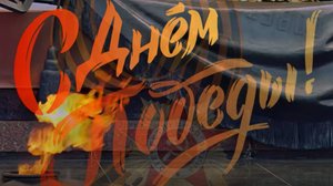 ЭДУАРД ШАЙДУЛЛИН - ПЕСНЯ ЖУРАВЛИ