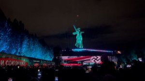 09-05-2025 Мамаев Курган