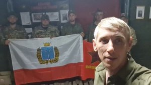 Поздравление от полка 1194