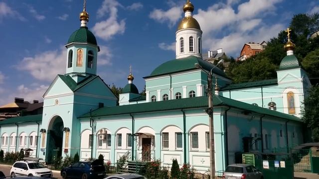 Храм Митрофана Воронежского на источнике в Воронеже.(2 смотреть онлайн