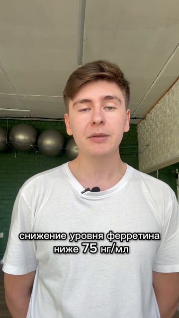 Синдром беспокойных ног- неприятные ощущения в ногах