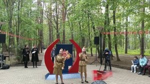 Путь дорожка фронтавая.....