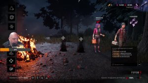 Dead by Daylight