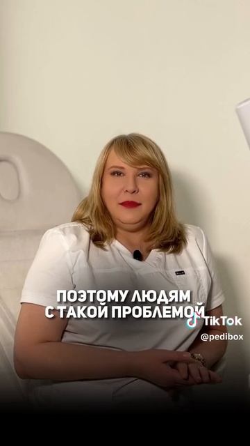 Что делать, если у вас болят пятки? смотреть онлайн