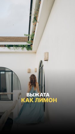 Как вернуть свою энергию: