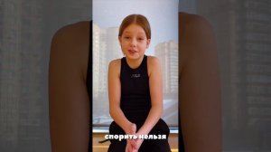 ИНТЕРВЬЮ от учениц школы MAAT IMPERA