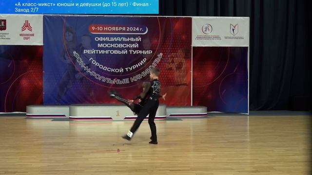 ОМРТ, А класс микст юноши и девушки, финал, 2 заход, 6 мес смотреть онлайн