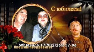 С юбилеем поздравление женщине красивые открытки пожеланиями