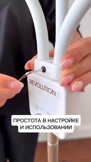 Лампа Glamcor Revolution X. Наш сайт www.glamcortec.ru смотреть онлайн