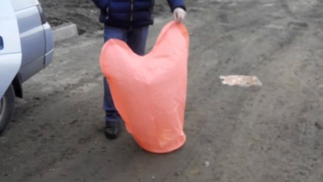 Фонарик Сердце смотреть онлайн