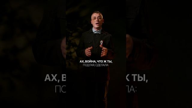 В честь праздника Великой Победы читаем стихи о войне. Булат Окуджава
"До свидания, мальчики"