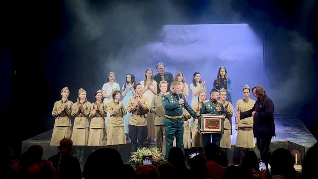 Благодарность 