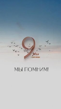 Александр Тремаскин - СВО.