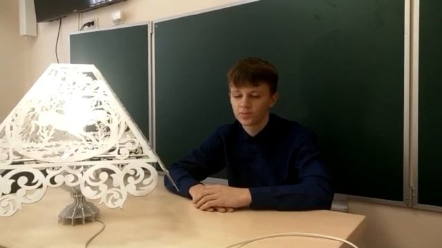 Манченко НАСТОЛЬНАЯ ЛАМПА смотреть онлайн