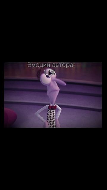 Даже ностальгия есть. #эмоции #головоломка #головоломк