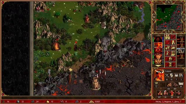 Heroes III,Клинок Армагеддона,слепое прохождение, с.9 э.17 ИГРА КСЕРОНА И ТУНАРА, ОБМАН И ПРОВОКАЦИ
