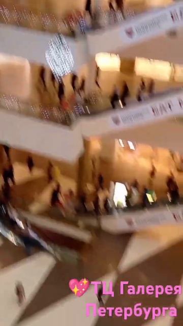 Большой ТЦ Петербурга#санктпетербург #saintpetersburg#youtubeshor смотреть онлайн