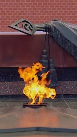 Памяти неизвестному солдату