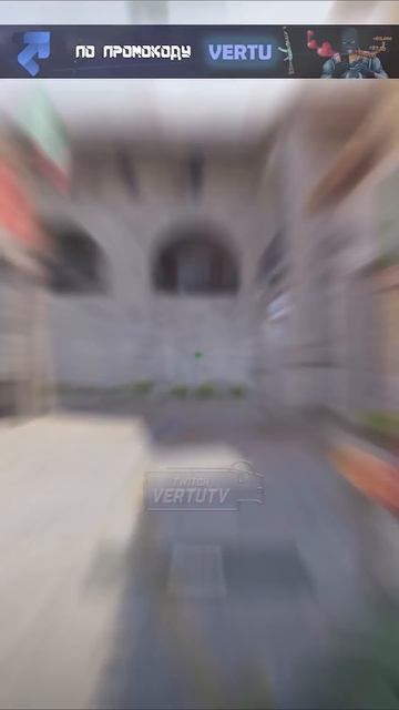 Если пушат Б, а ты апорник А на Inferno #кс2 #cs2 #shorts смотреть онлайн