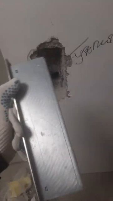 Как устанавливать лифтовую кнопку смотреть онлайн