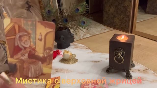 🔥в чем ваше преимущество перед другими людьми?🌍 смотреть онлайн