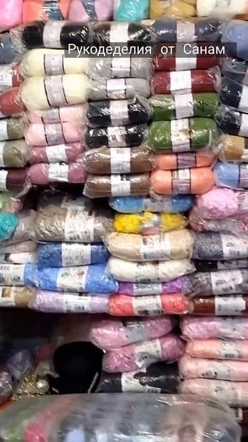 Рай для рукоделницы/Пряжа для ручного вязания смотреть онлайн