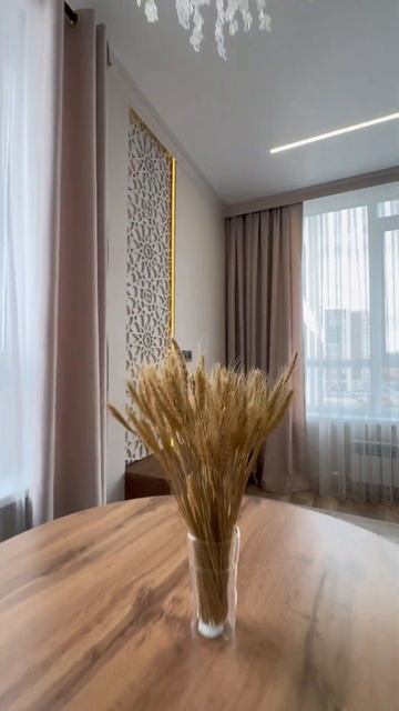 Астана левый берег евро трешка в жк аруна сити #недвиж? смотреть онлайн