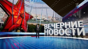 Выпуск новостей в 18:00 от 09.05.2025