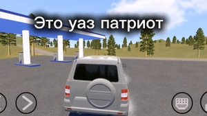 ГДЕ ВСЕ МАШИНЫ? 2ЧАСТЬ REAL OPER CITY ОБНОВА😱😱😱
