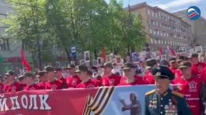 Память в лицах: «Бессмертный полк» проходит по улицам России