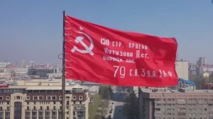 День Победы