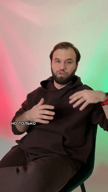 Что делать, если парень не разрешает ходить к мужчине ? смотреть онлайн