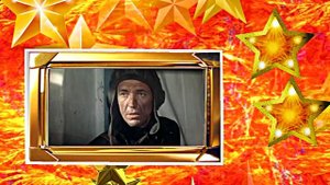 Советский Фильм о Великой Отечественной Войне! Экипаж машины боевой!!! 80 ЛЕТ ВЕЛИКОЙ ПОБЕДЫ!!