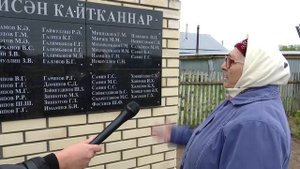 К 80-летию Победы в трех селах района: Кобяково, Иске-Юрт и Ковали, обновили памятники павшим.