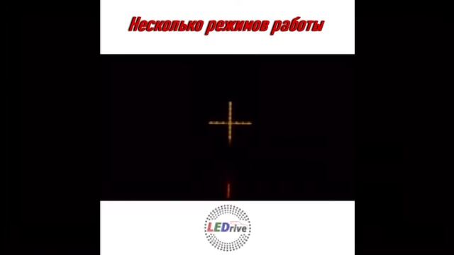 Тест дополнительной фары 4×5 – 2×9 white LED Cree 114W +Flash