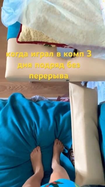 жиза? #активпжвернись ( я немного приболела поэтому не смотреть онлайн