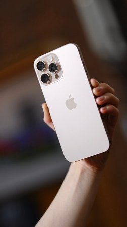 iPhone 16 Pro Max 🥰