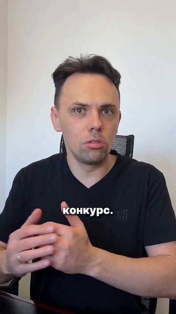 Важно❗️В рамках одной специальности могут быть разн? смотреть онлайн