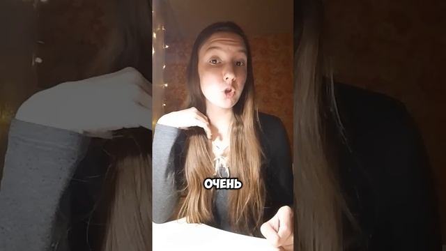 если кто не понял, меня зовут Маша😼 #рекомендации #тре смотреть онлайн