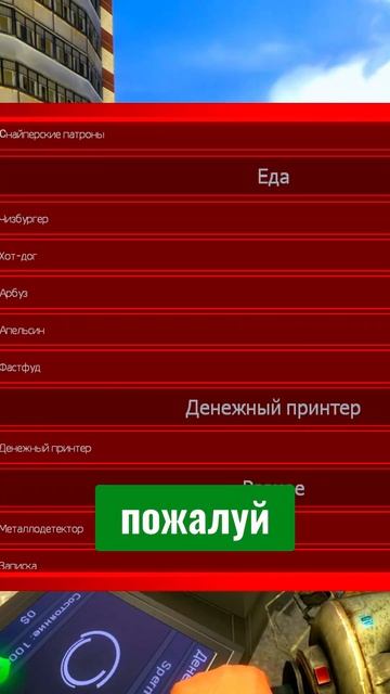 🤔ЭТОТ СЕРВЕР - НА ГРАНИ?😱   | Обзор Серверов Garry's Mod смотреть онлайн