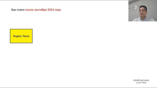 Как водителям Яндекс-такси принимать переводы и не бо? смотреть онлайн