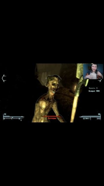 Смешные Моменты №4: КАК Я ПЕРЕСРАЛСЯ В ИГРЕ FALLOUT 3 #gameplay смотреть онлайн