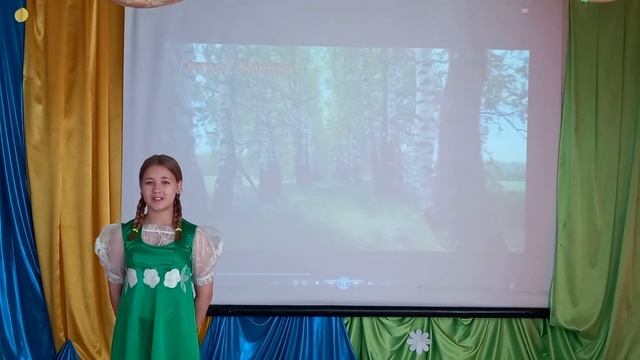 Подшивалова Анна, 14 лет, Н.М. Рубцов "Березы" смотреть онлайн