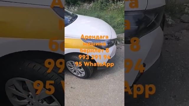 арендага машина берилет 1800 р аренда график 7/0 депозит 5 смотреть онлайн