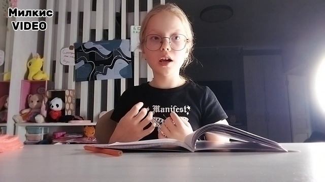 Вызываю Тимура БОРЦА? смотреть онлайн