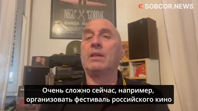 Давиде Каккионе: «Итальянцы не хотят финансировать Киев, но их кошелёк в руках у правительства»