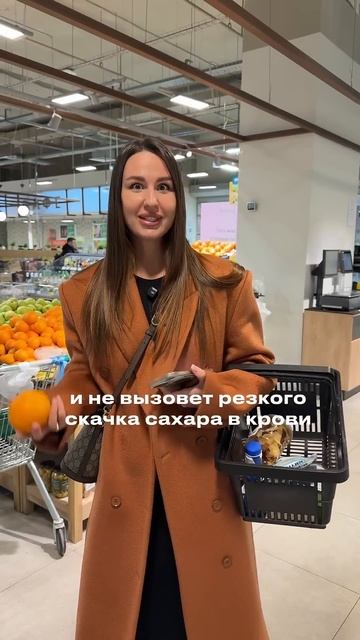 Стараешься есть правильно, но вес вск равно не уходит? смотреть онлайн