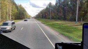 Рейс на Москву в выходной