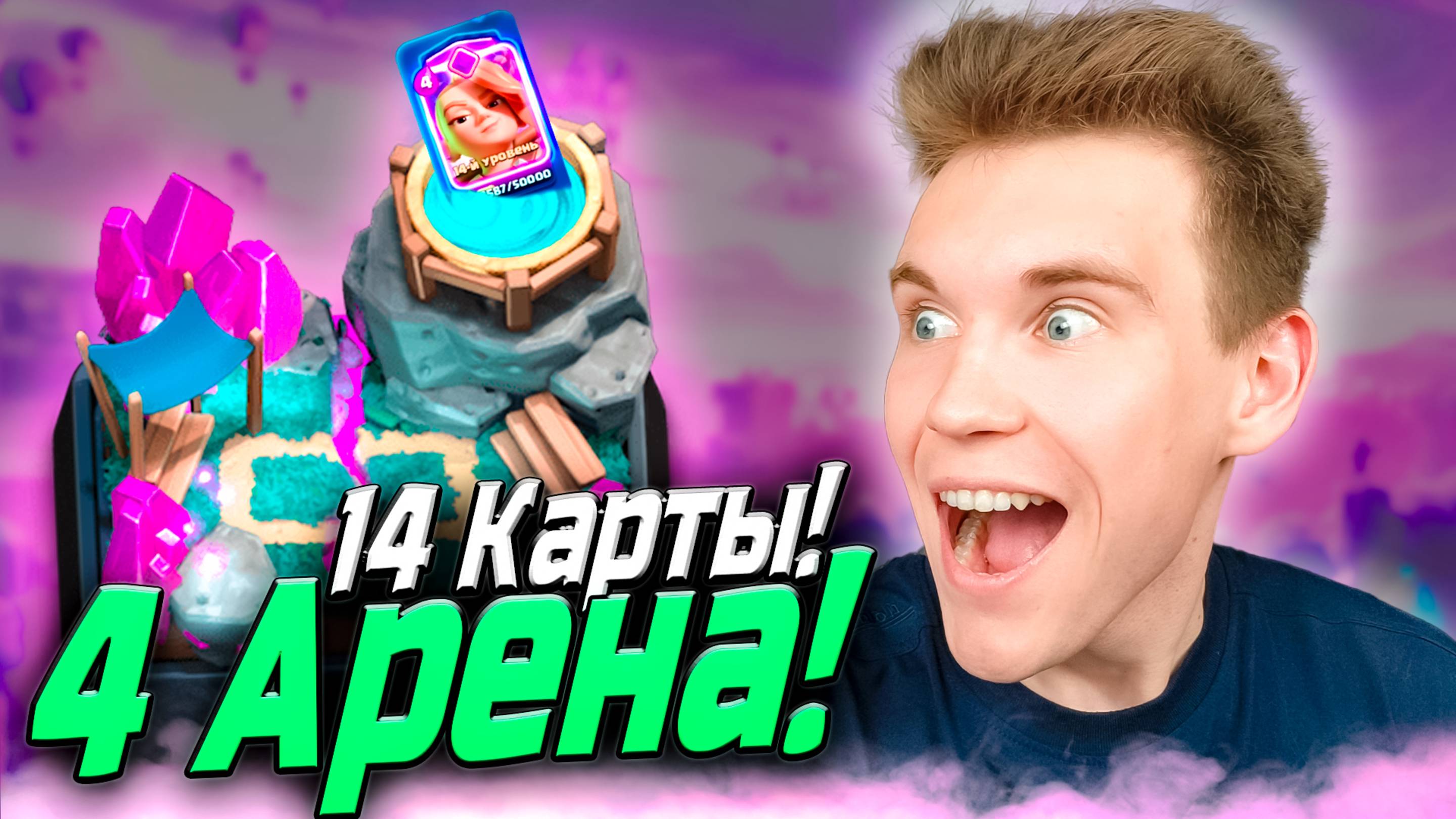 Купить Аккаунт Чат Гпт