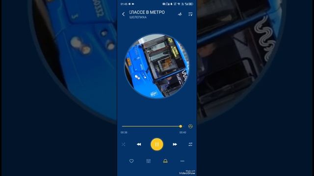 МЫ ПОДКАЧАЛИ В 6 КЛАССЕ В МЕТРО